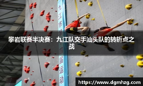 yl6809永利网址