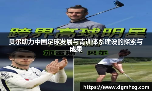 yl6809永利网址