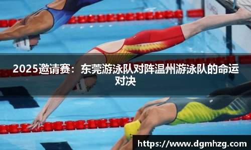 yl6809永利网址