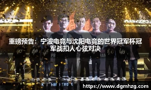 yl6809永利官网