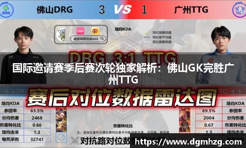 yl6809永利平台