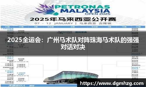 yl6809永利网址