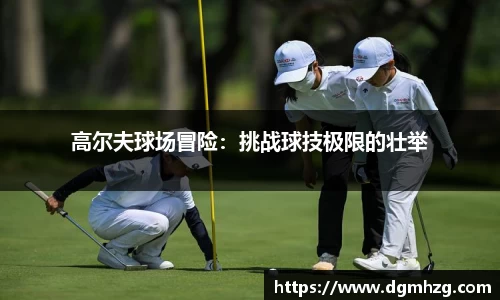 yl6809永利网址