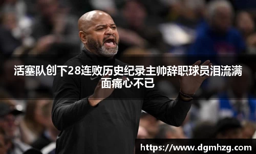 币游国际平台