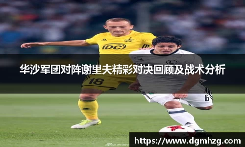 币游国际首页
