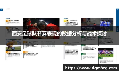币游国际首页