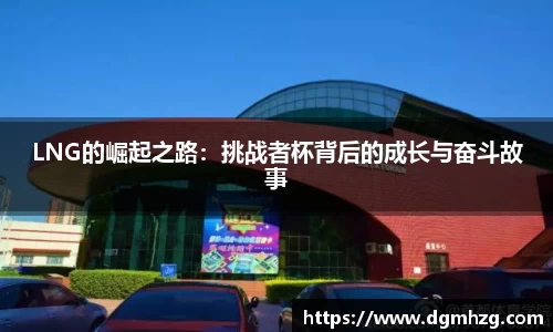 币游国际首页