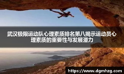 币游国际平台