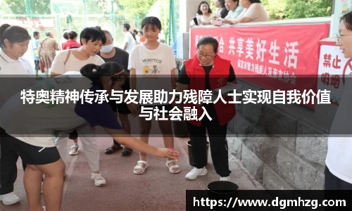 币游国际官方网站